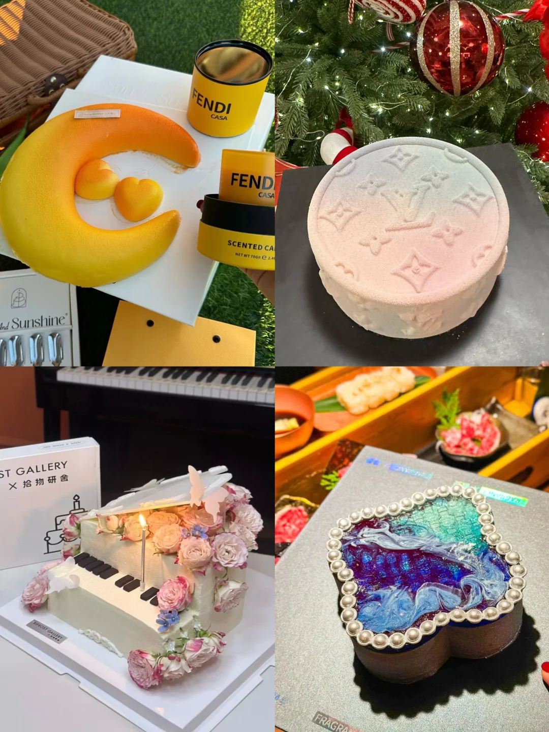 本年度醉醉醉爱的四款蛋糕