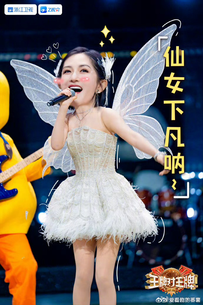 谢娜眼中的宋亚轩犹如魔童降世宋亚轩各种调侃娜姐， 宋亚轩和谢娜的互动笑疯了！这俩