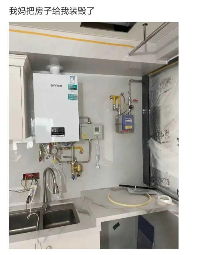 我妈把房子给我装毁了