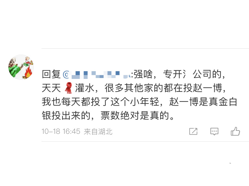 emmmmm…………我不理解。 ​​​