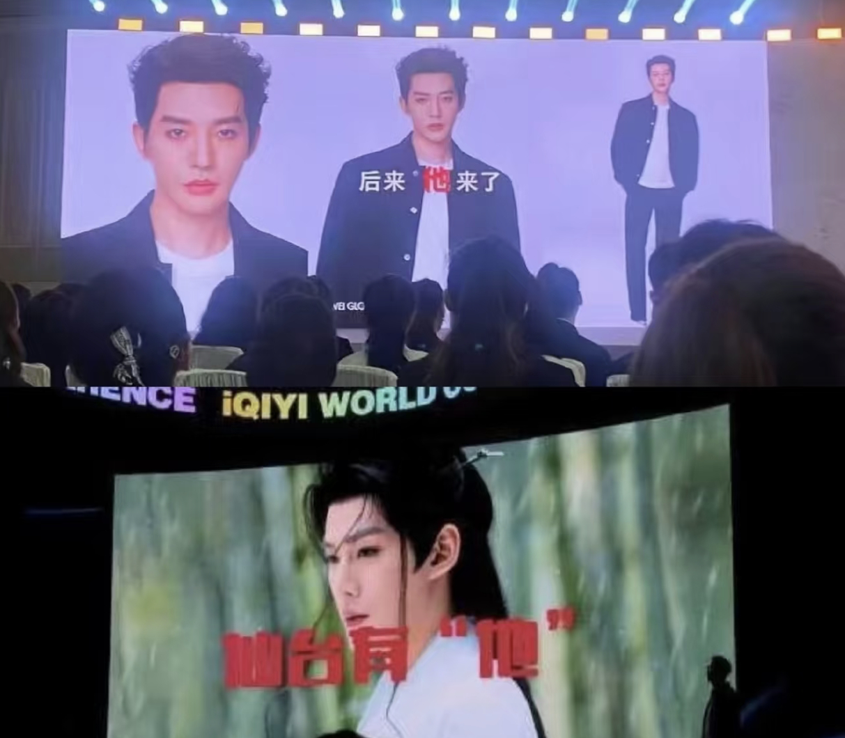 仙台有他  迪奥有他  他是邓为 