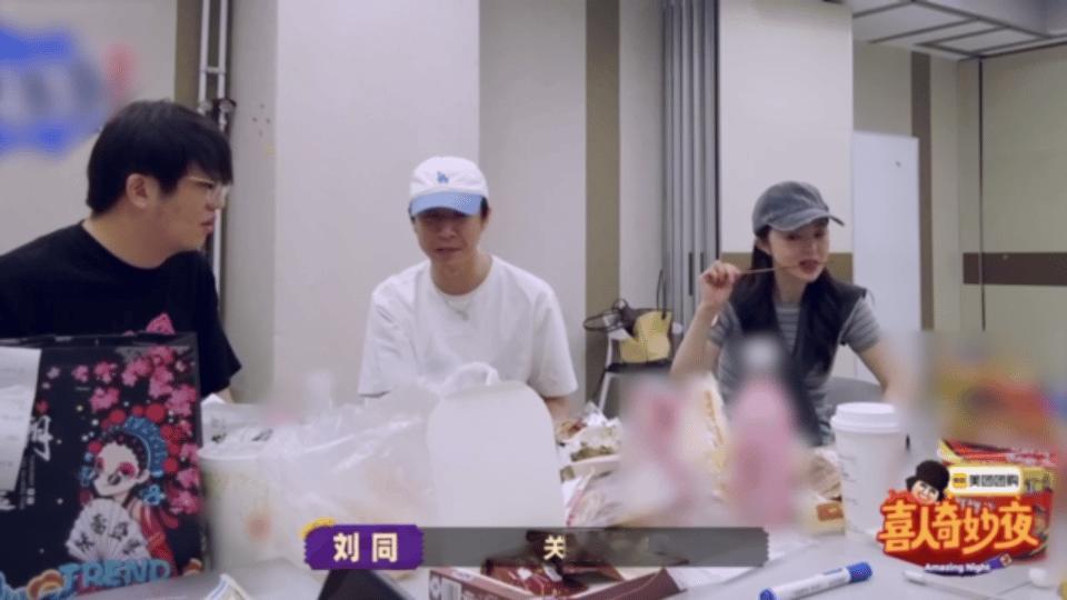 董璇探班张维伊张维伊现实版好命哥[捂嘴哭]张维伊陷《风云再起》创作瓶颈期，董璇带