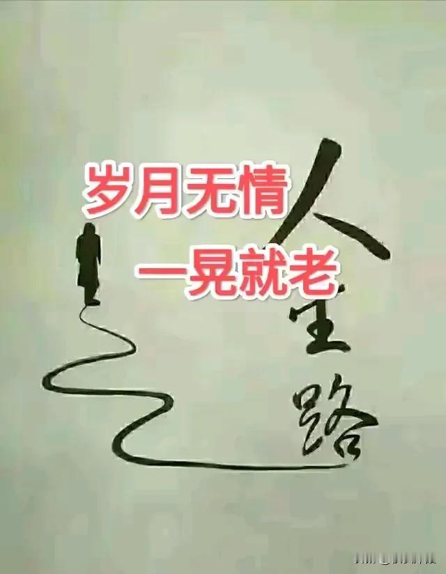 人们常说，一生短暂，不过三万来天。昨日闲极无聊的时候，我就在计算器上算30000