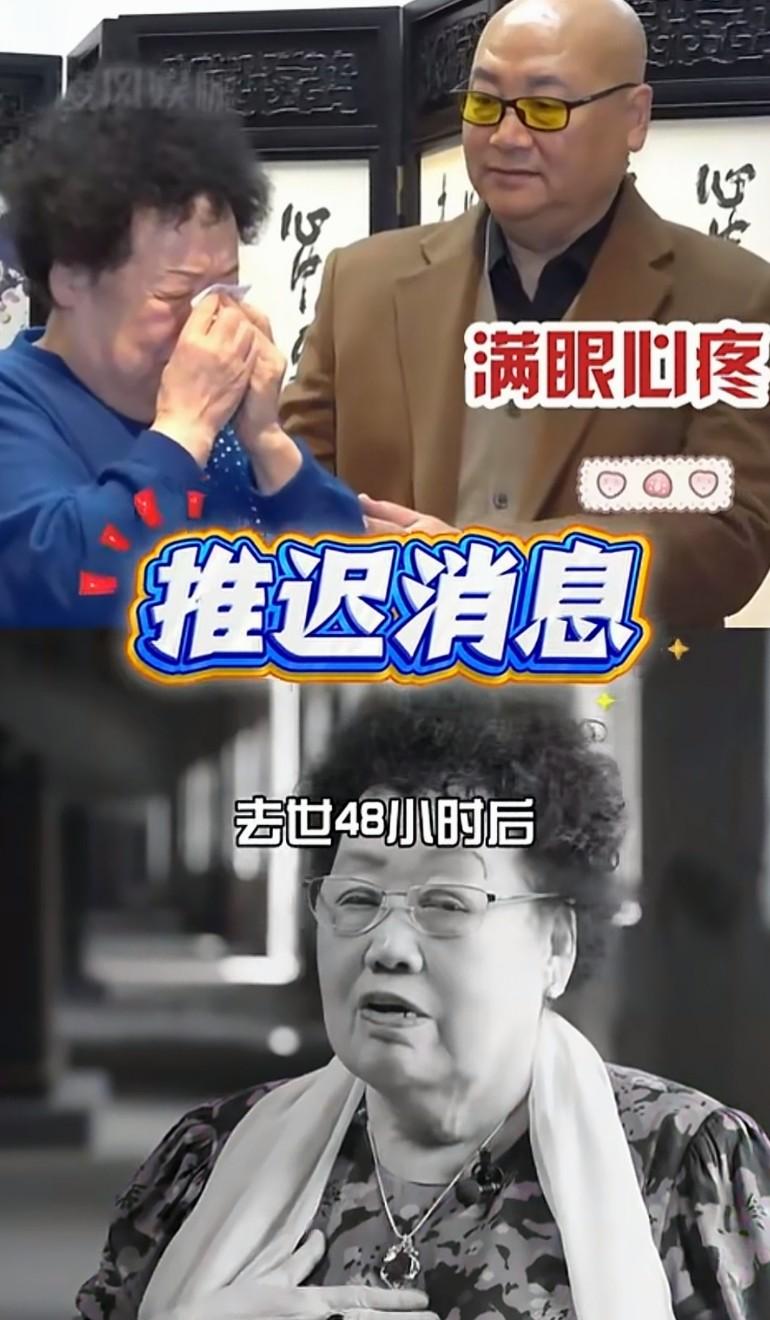 看着迟重瑞和陈丽华，其实虽然陈丽华是个顶级富豪，在迟重瑞面前也是个小女人
其实挺