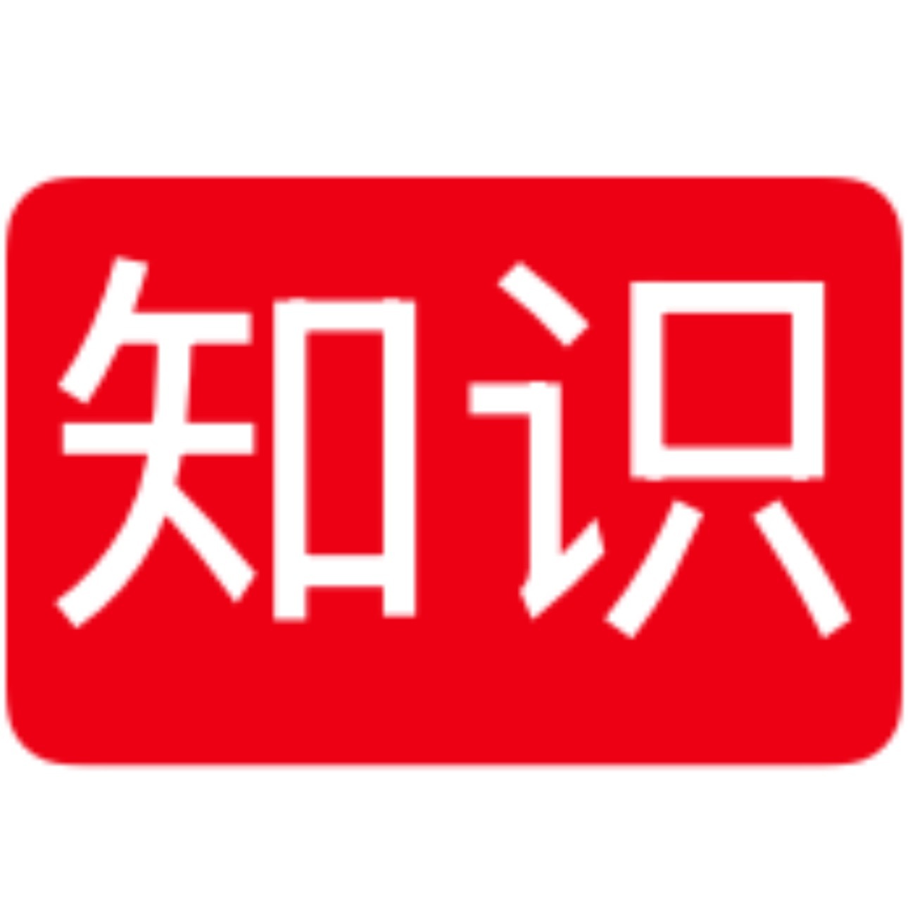 纸尿裤 有毒纸尿裤有毒风险+完整母婴健康护理经验一、先分清：哪些纸尿裤真的存在有