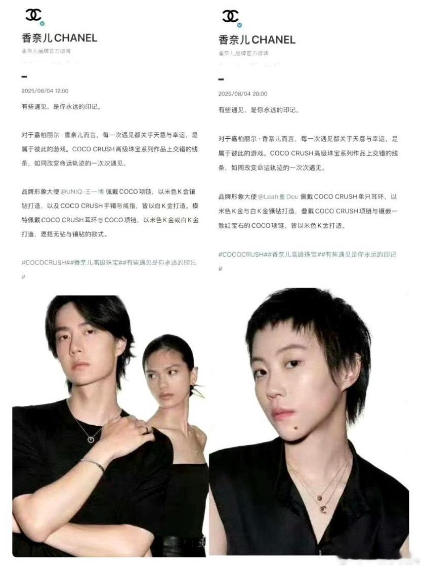 啊哦… ​​​