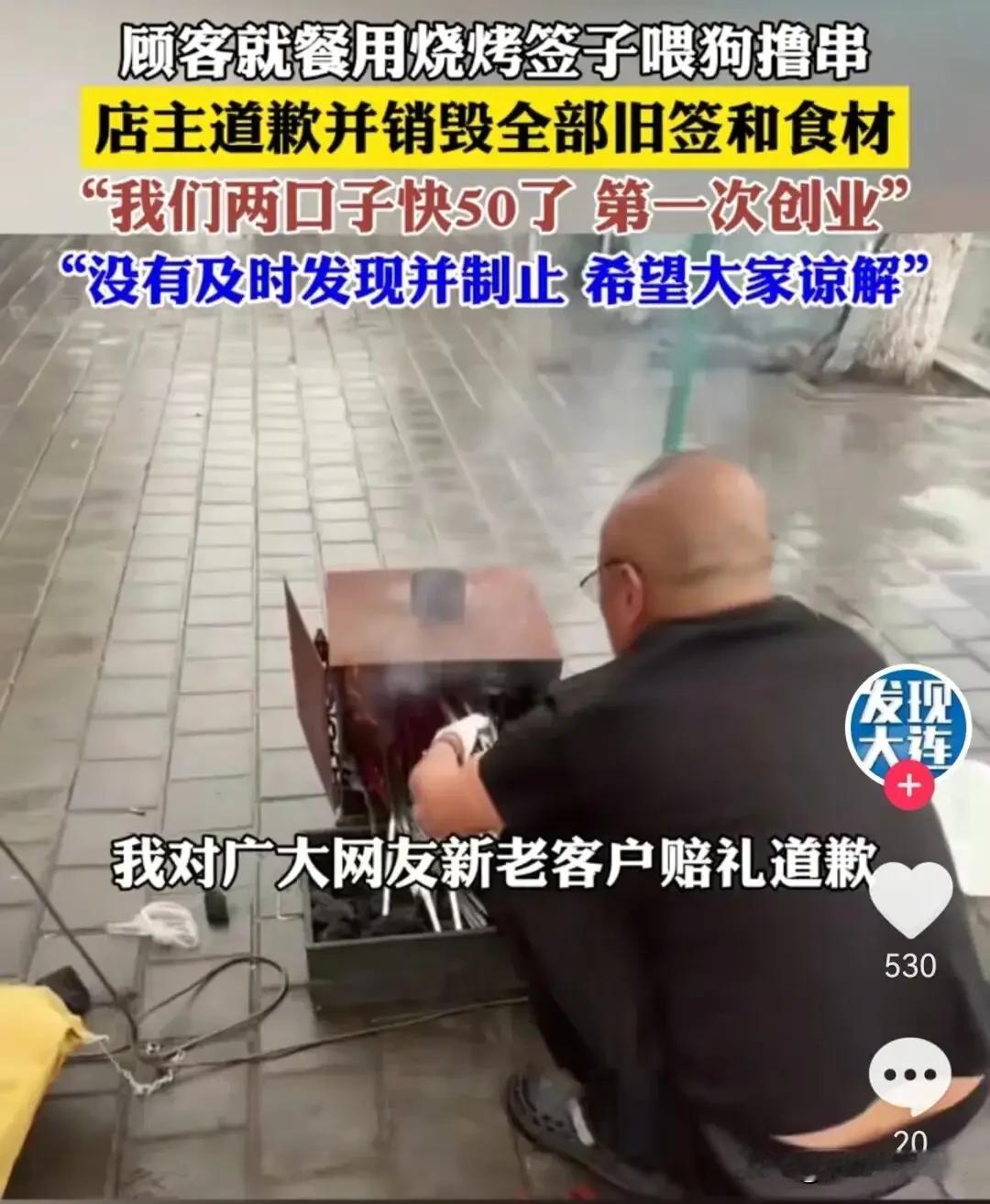 全面禁止宠物入店是大趋势，宠物经济必将崩盘！
 
如今不少餐饮、娱乐场所放任宠物