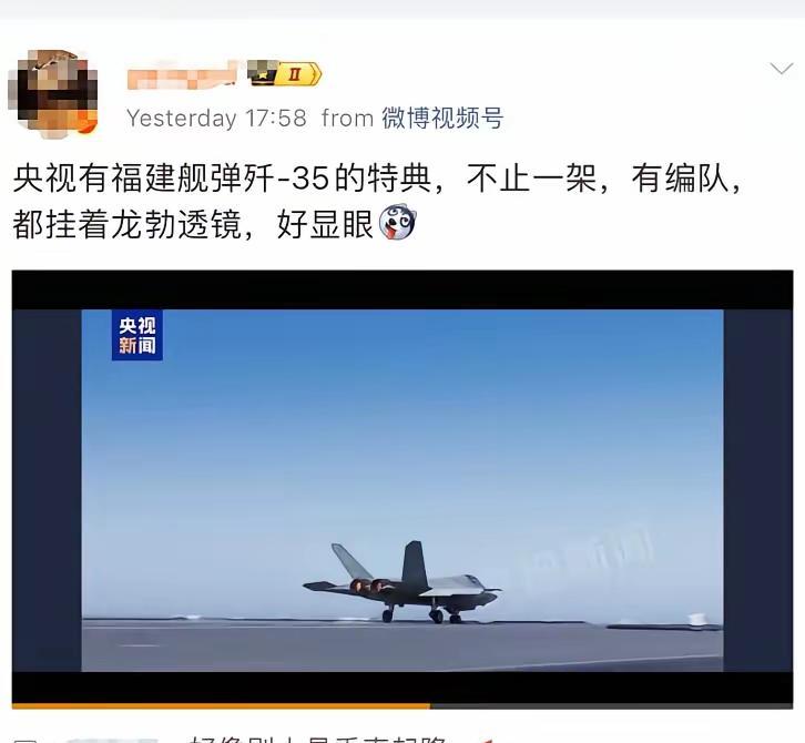 鹞式和F-35B不是技术奇迹，是被时代逼出来的“贵命产品”。
冷战时，欧洲空军怕