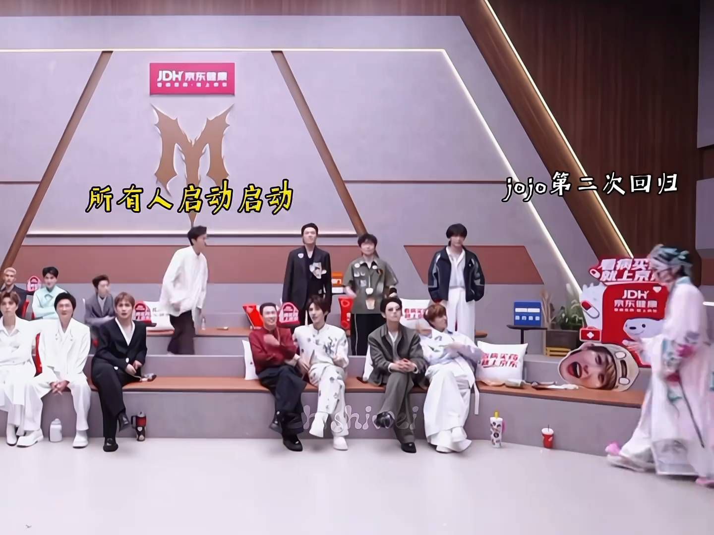 表演结束后的jojo 被大家的反应笑晕了 #唐九洲#jojo#披荆斩棘