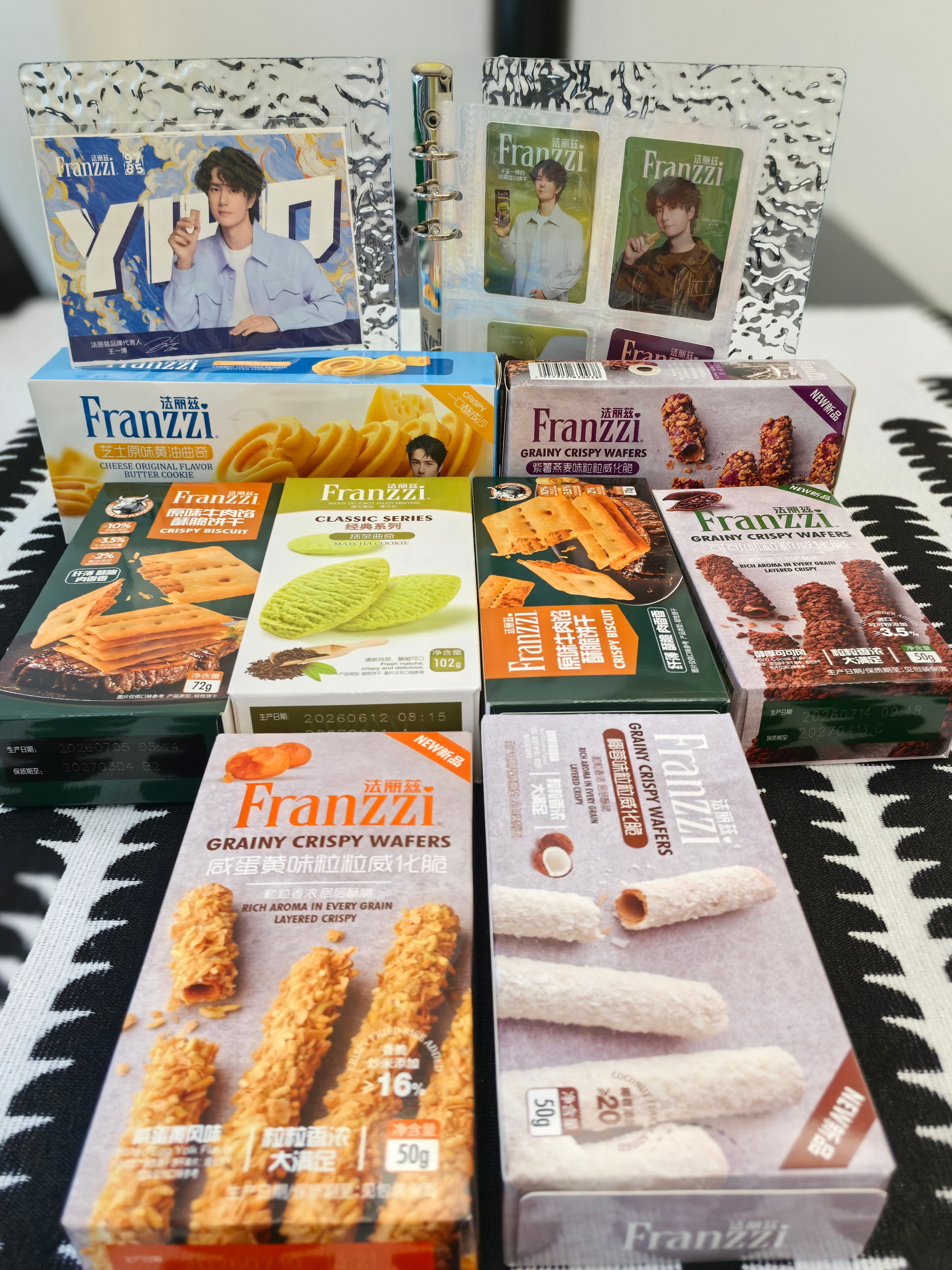 王一博王一博摩托姐姐  摩托姐姐就是买买买💚💚💚 未完待续…… 王一博百雀