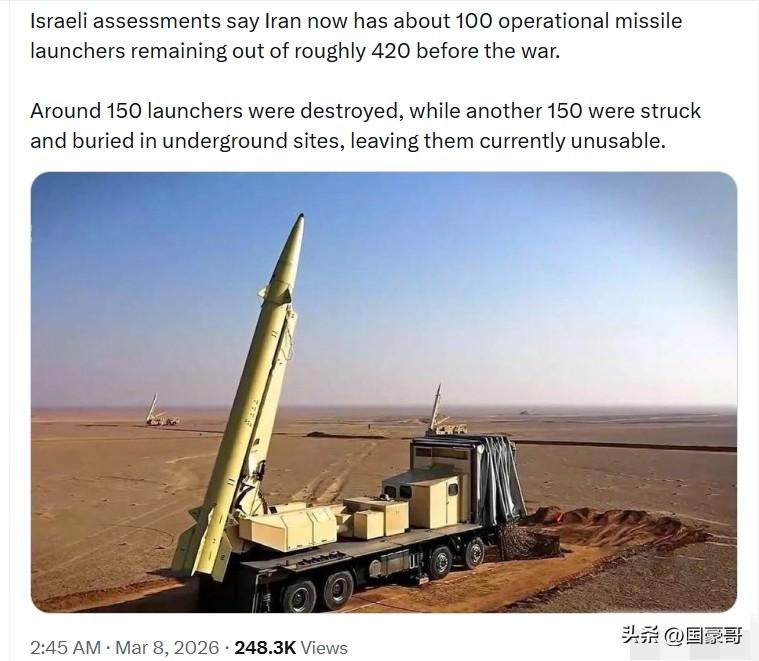 按照以色列方面的说法，伊朗真的已经弹尽粮绝了。
特别是导弹发射装备和移动发射车，