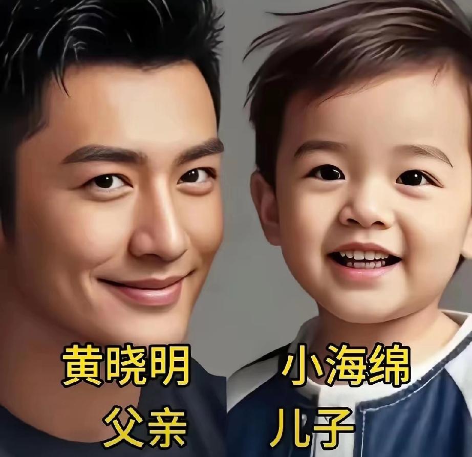 当爹KPI统一了：不只赚钱养家，更要给孩子撑场面
 
   如今娱乐圈当爸的KP