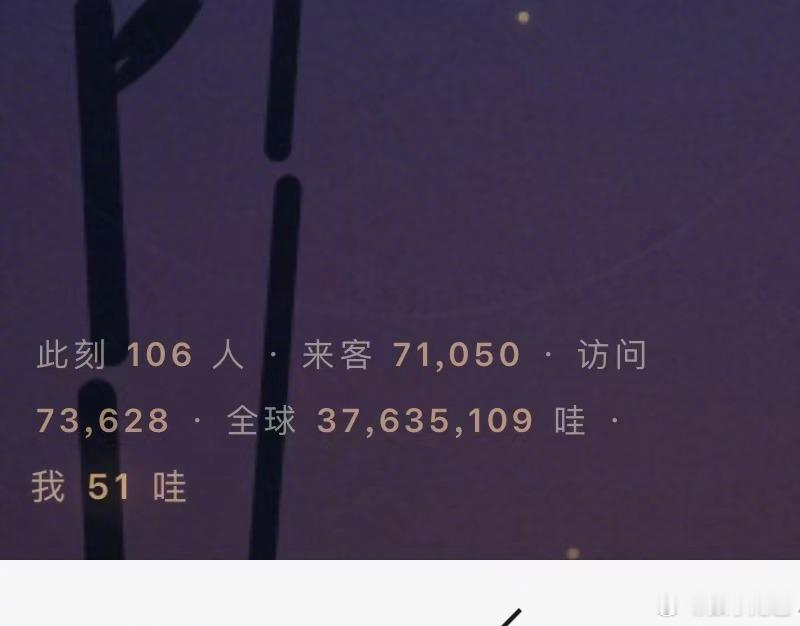 竹知了这个玩具已经有网友开发出线上版了  直接挪鼠标就能玩毕竟实体竹知了在办公室