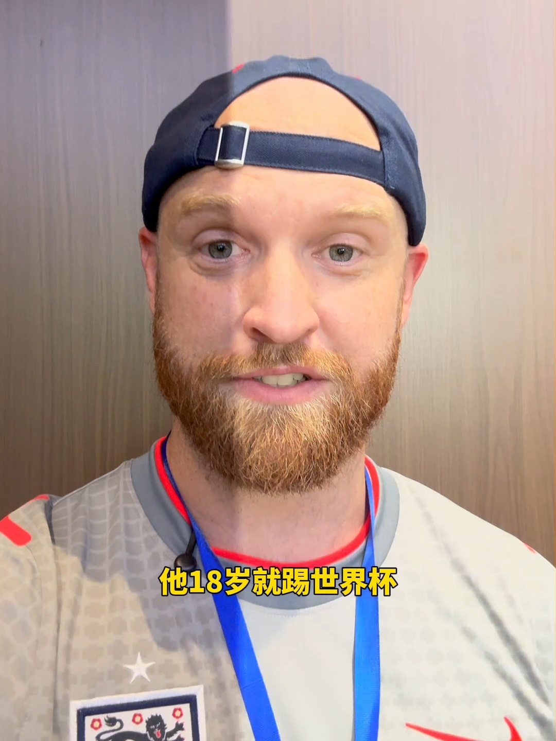欧文花溪大卫贵州梦幻碰头当你在欧文面前介绍欧文 追风少年欧文来贵州了！花溪大卫这