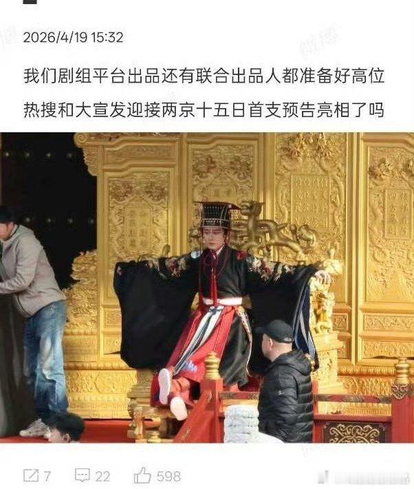 图三是朱元璋不同时期的Ai还原画像。图一是iejj爆论，图二是它哥哥。明粉请为明