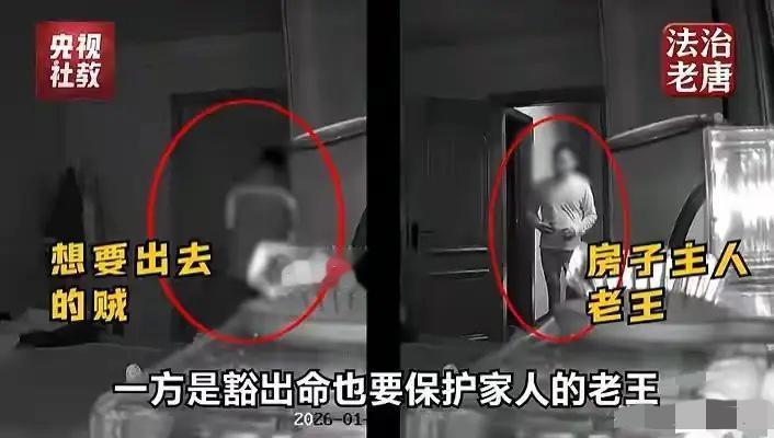“法不能向不法让步！”6月8日，广西一小伙带着酒意回家睡下，一楼的父母、三楼的妻