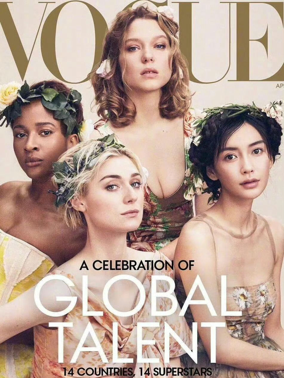 angelababy ——VOGUE的顶级星光Angelababy杨颖是首位登上