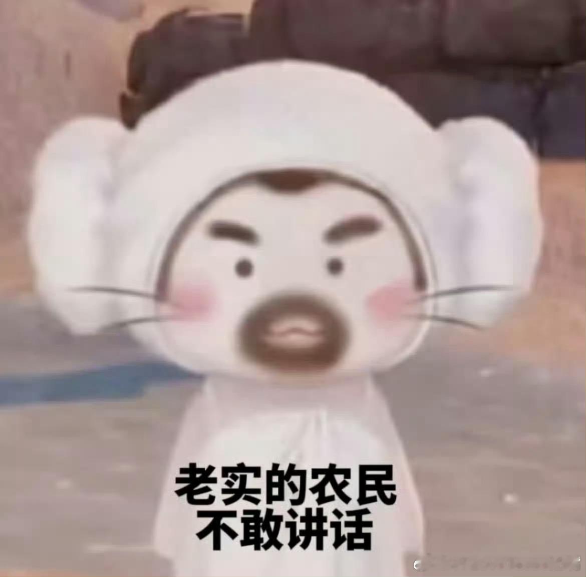 时隔半年多才签一次 还想让宋雨琦记得你 没记住还生气？后面还要求这要求那的 爱豆