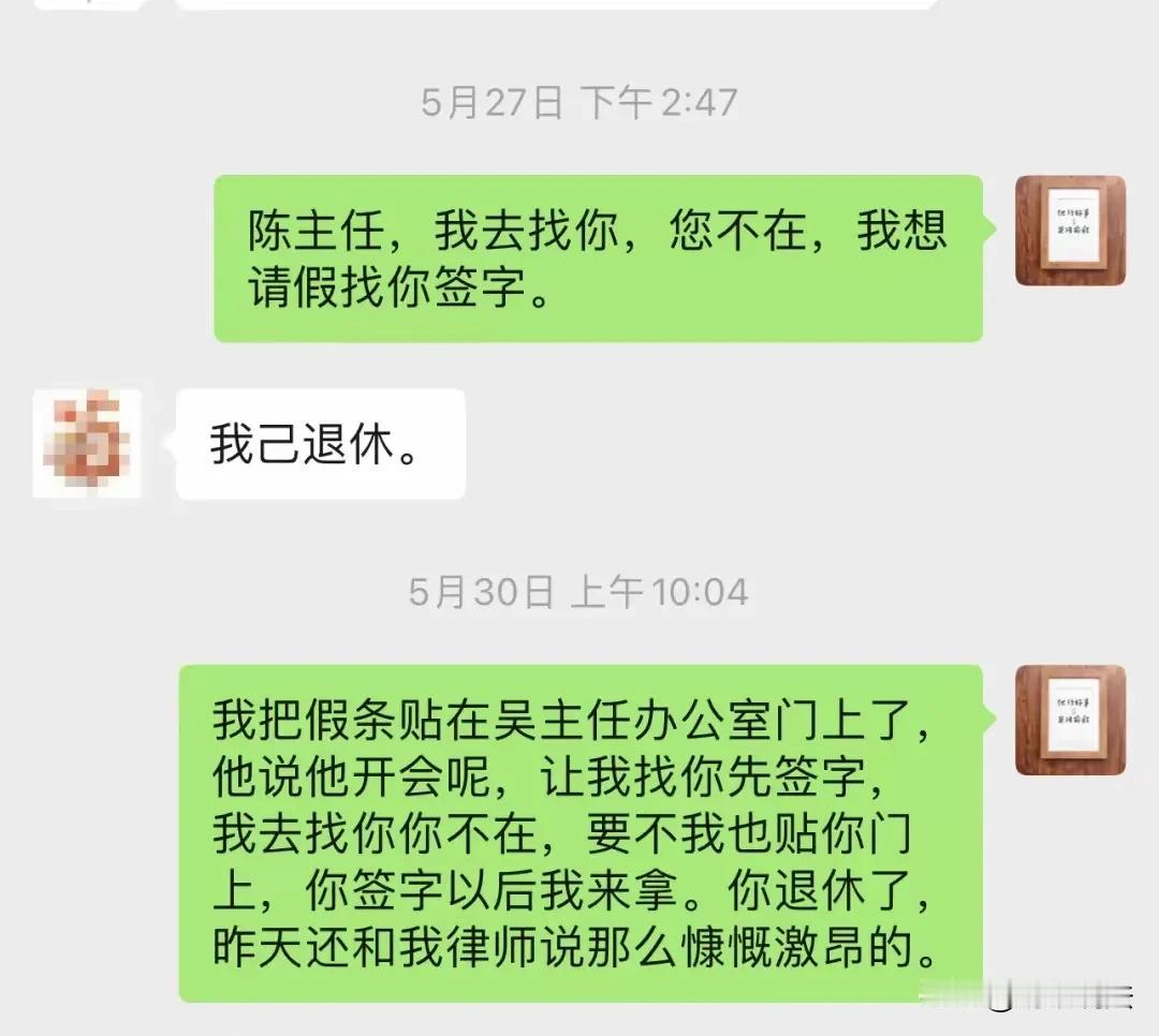 练武不能保护自己，练来有啥用？江苏，全国武术散打季军在训练中心的宿舍上网课时，听