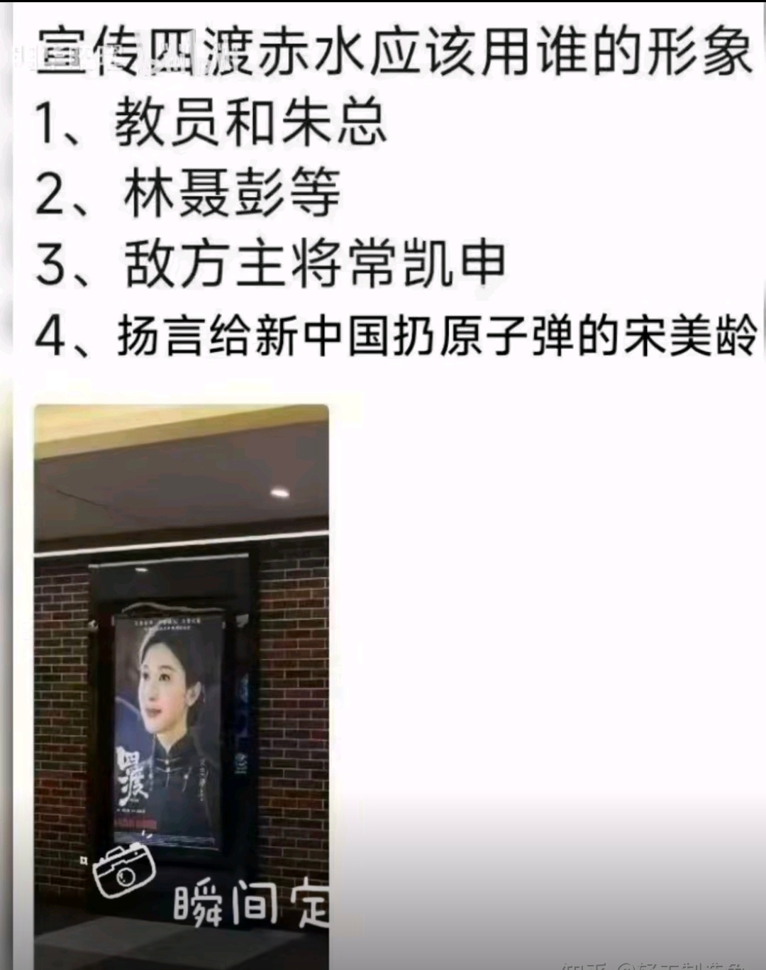 哪有反派角色