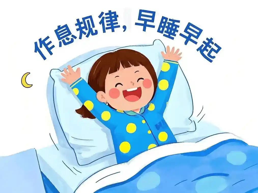 饮食上需要注意，不吃垃圾食品
作息规律，早睡早起
心放大 ，任何事不要放心上
不