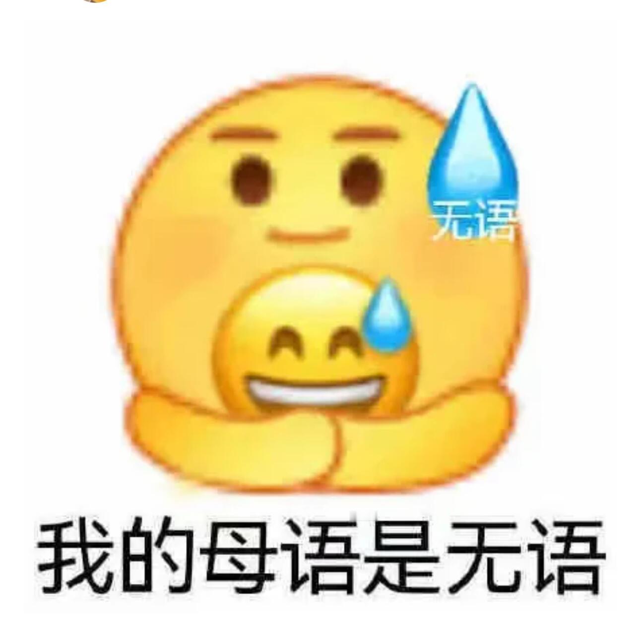 曝热播剧姐弟恋cp曾假戏真做 我笑了 一天到晚捕风捉影给女艺人造h谣。。。没图没