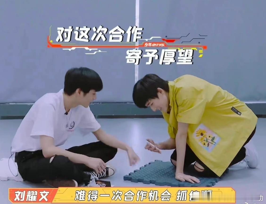 九年了，九场合作，数字说起来轻易，但这个过程我们都知道并不容易。上火的时候，其余