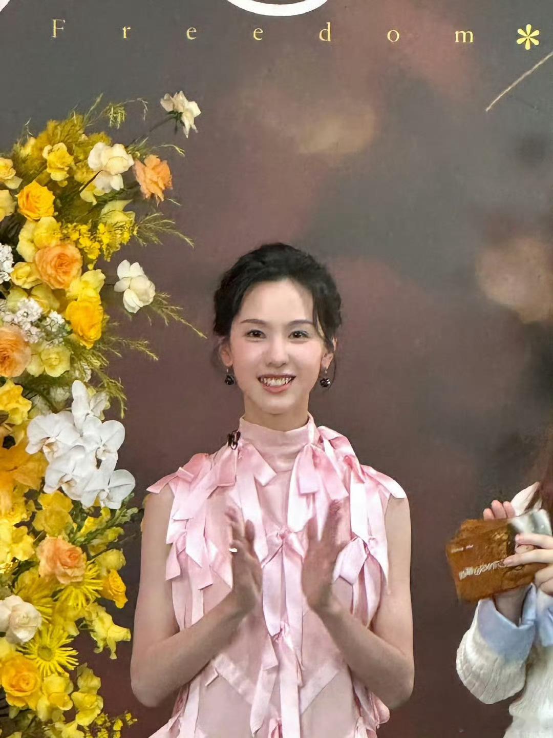 陈都灵今日live图 ​​​