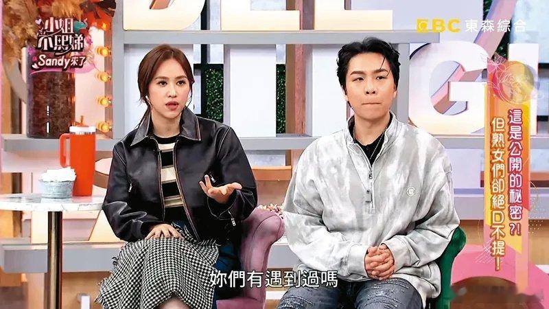 制作人透露小S恢复不如预期制作人回应小S复工时间 据台媒，《小姐不熙娣》制作人透