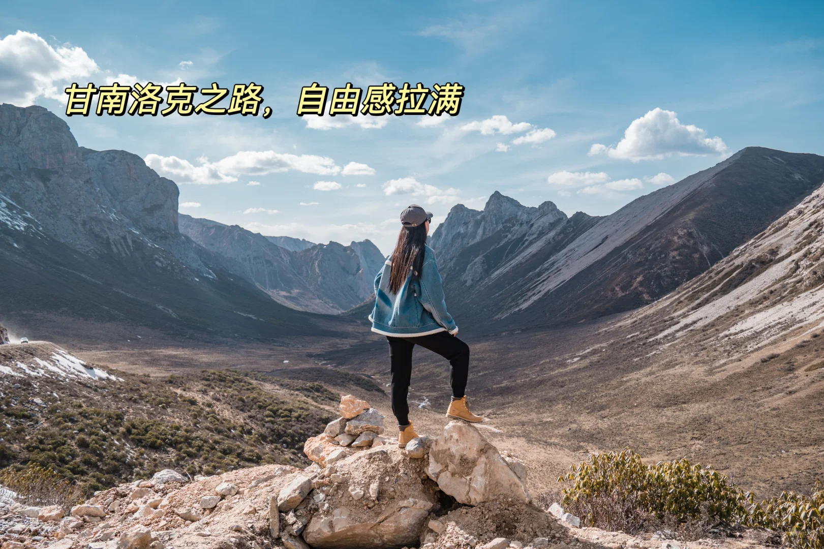 旷野旅行大实话：我有了它才有安全感！