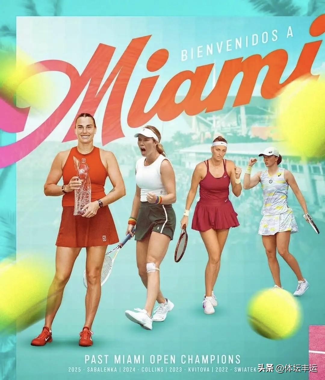 萨巴伦卡战胜李吉妮晋级女单32强🔥🔥

刚刚🔚的迈阿密女单次轮比赛，头号种