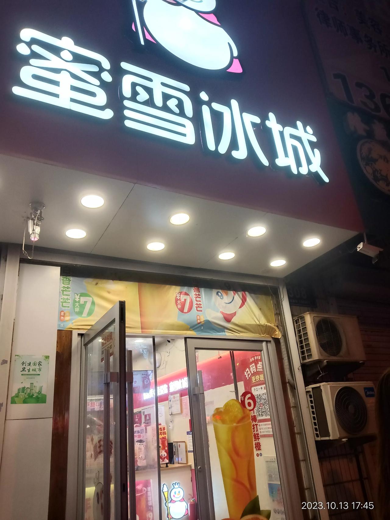 最近一段时间，我失眠多梦又健忘，视力模糊，偶尔会感到身体发热，头晕，右边腿脚还不