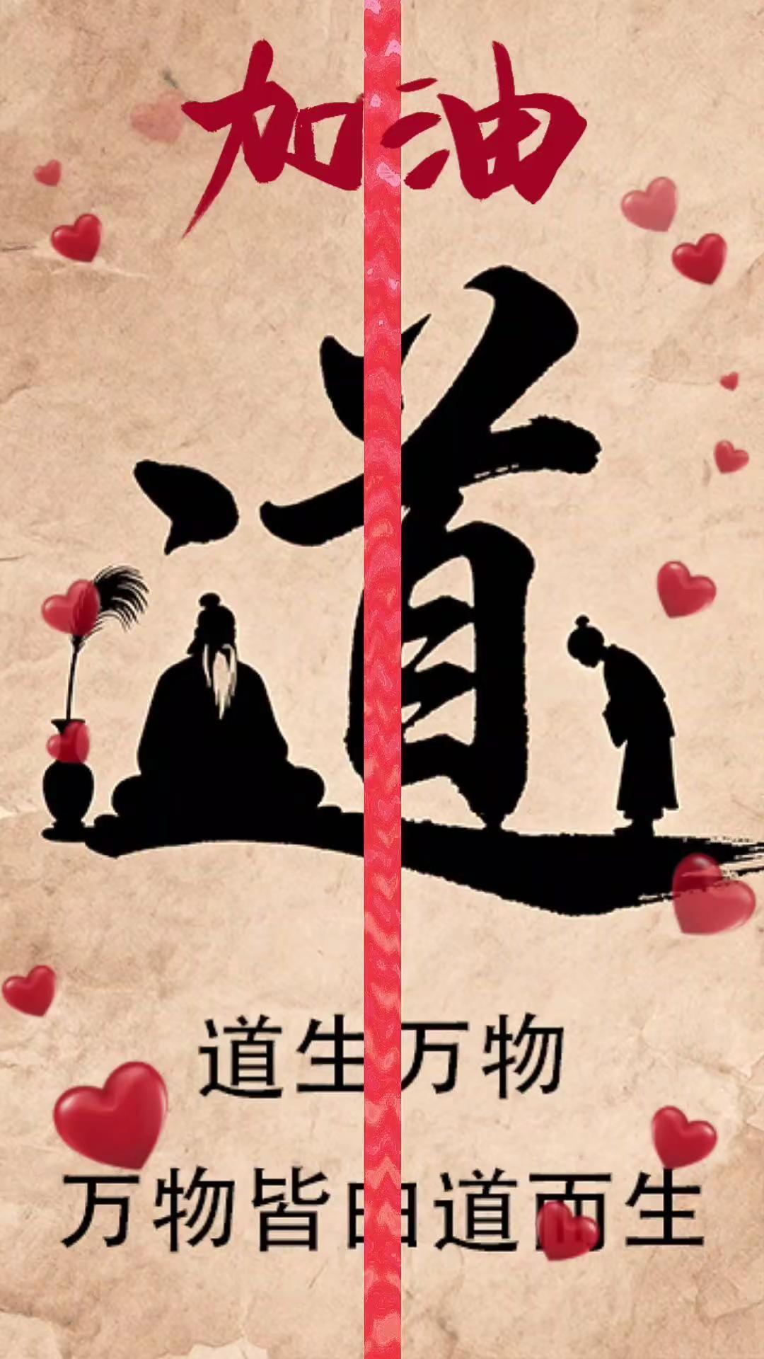 一般人不告诉他