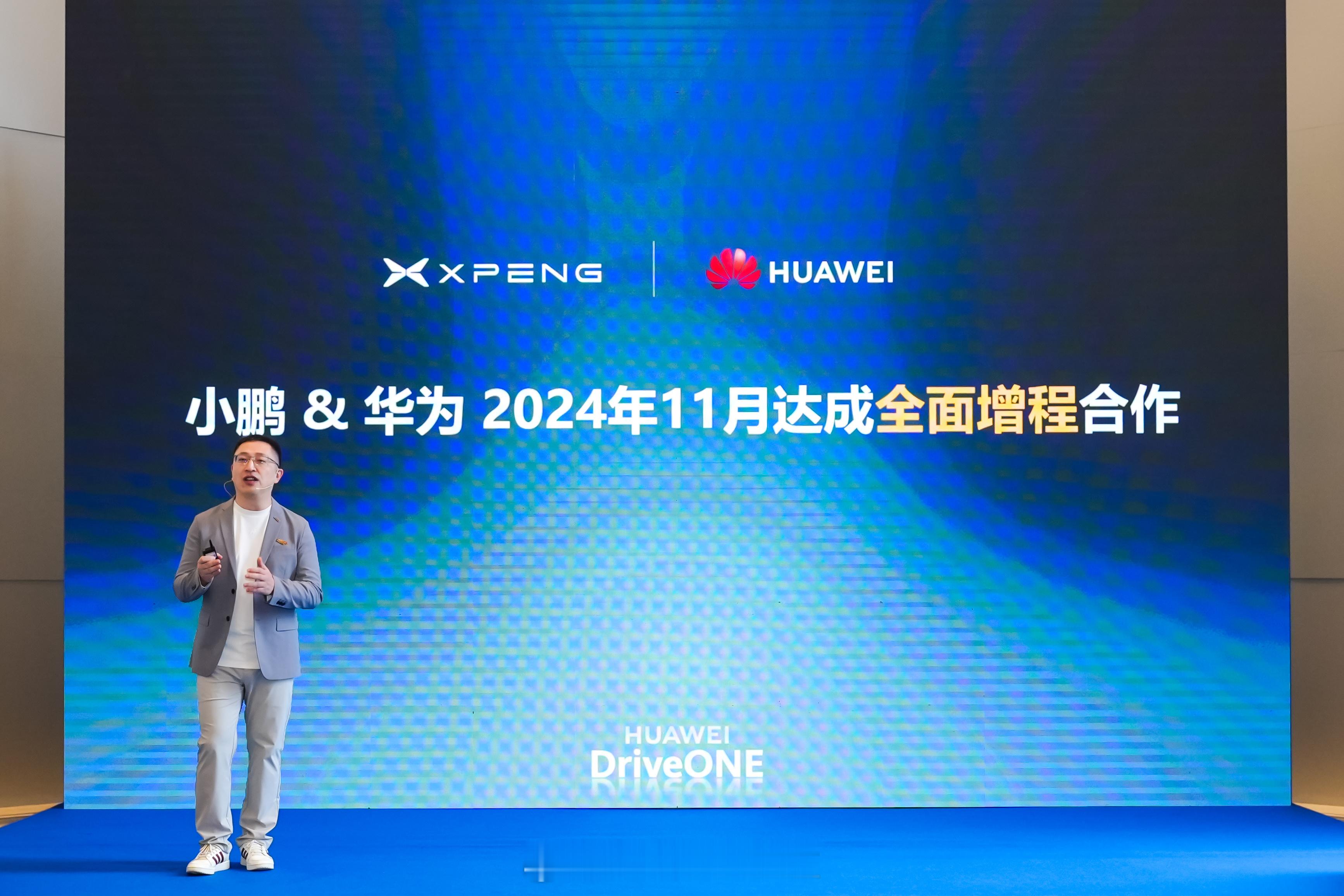 小鹏X9超级增程目前市场销售非常火爆，此时此刻，我想再次告诉所有对这款车感兴趣的