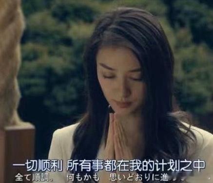 2月我必须🙏 