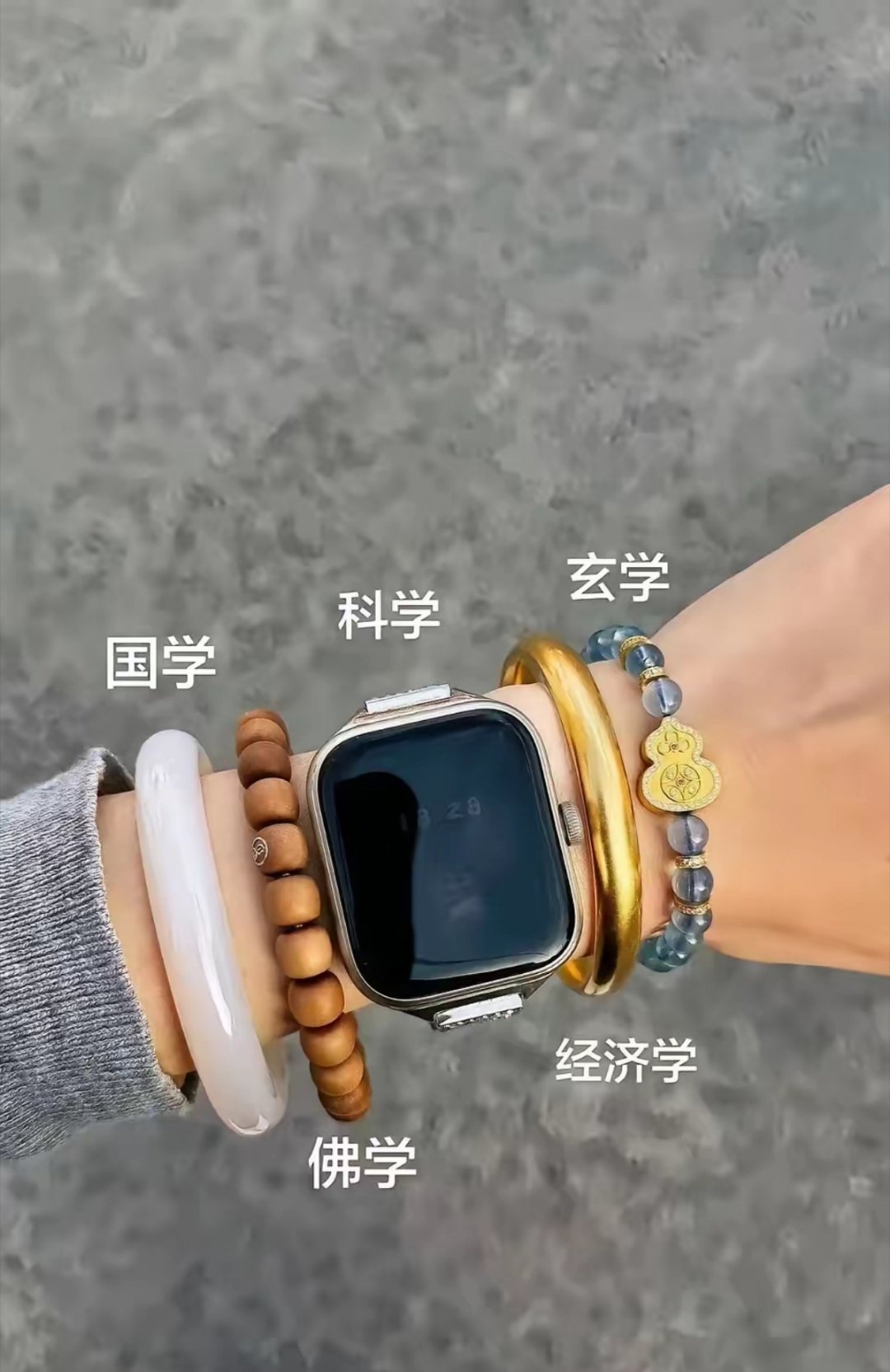 只要能好，都用上 