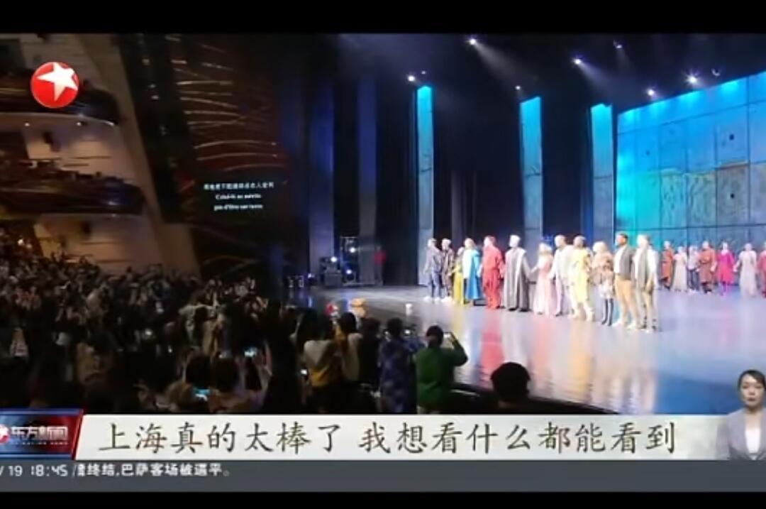 偷偷去看了巴黎圣母院百场，然后被发现了偷偷跑去上海看巴黎圣母院百场，跟家里人说的