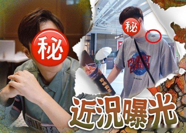 藝人謝東閔2010年參加《超級巨星2》後加入TVB，曾拍攝過不少劇集，如《殺手》