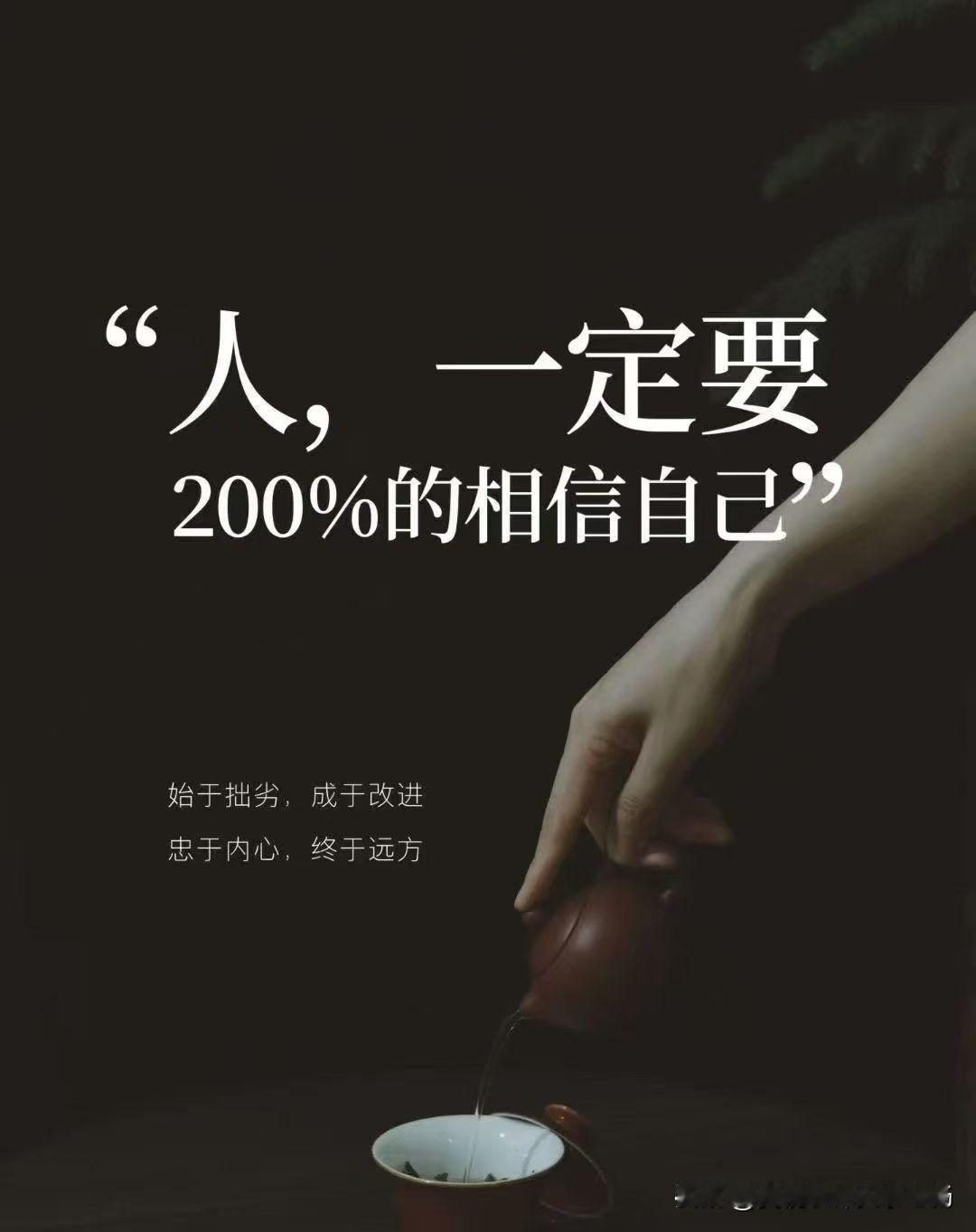 急招｜行政+文案（装饰行业优先）
要求：本科及以上，熟悉装饰行业，AI工具熟练使