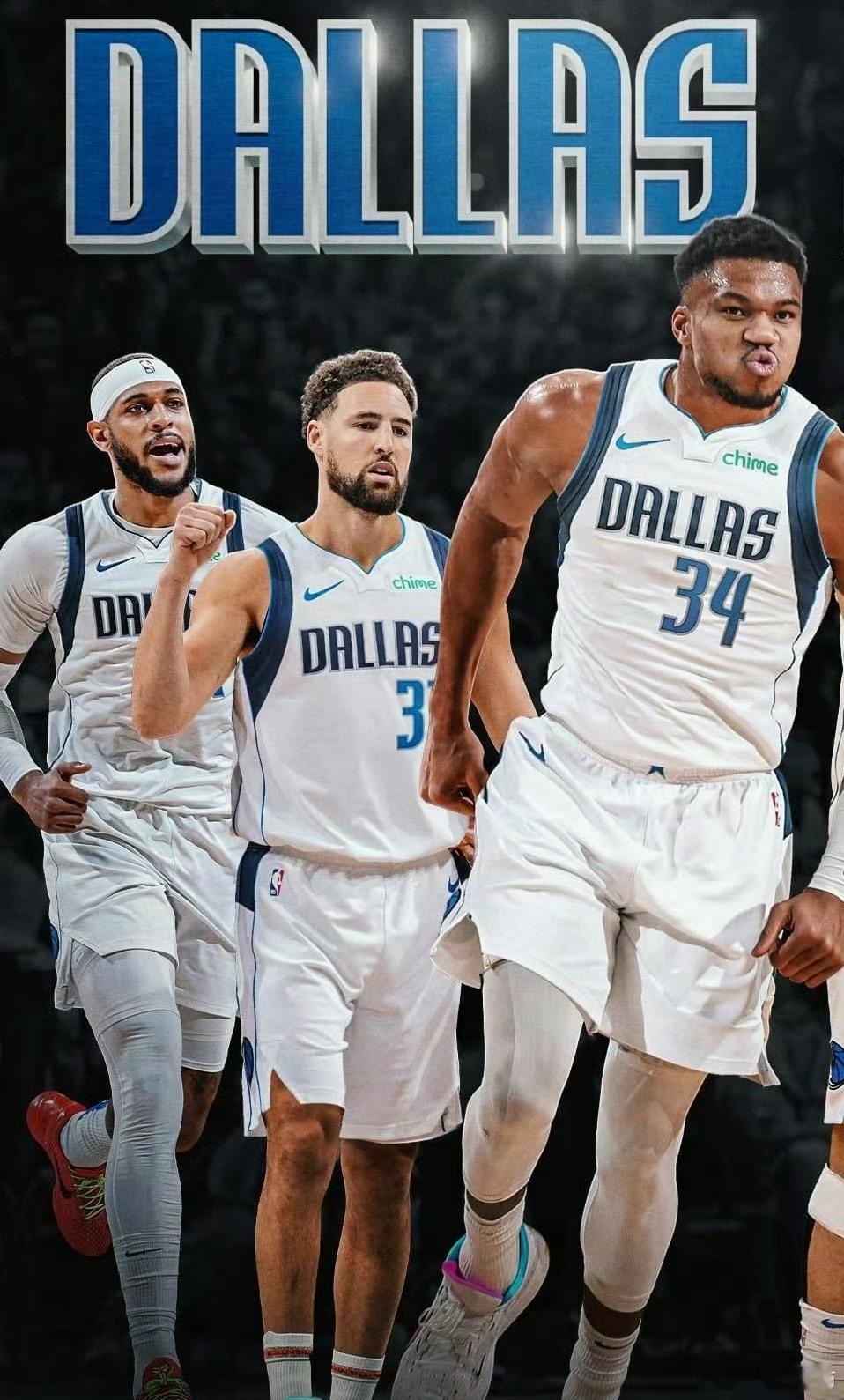 MFFL 据消息人士透露，全联盟有29支球队都有意交易得到阿德托昆博，包括达拉斯