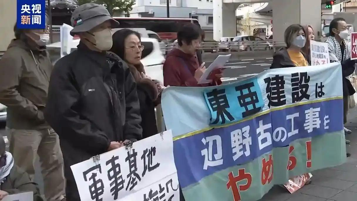 日本首次部署进攻导弹 射程2000公里覆盖中国
3月31日日本防卫省在熊本、静冈