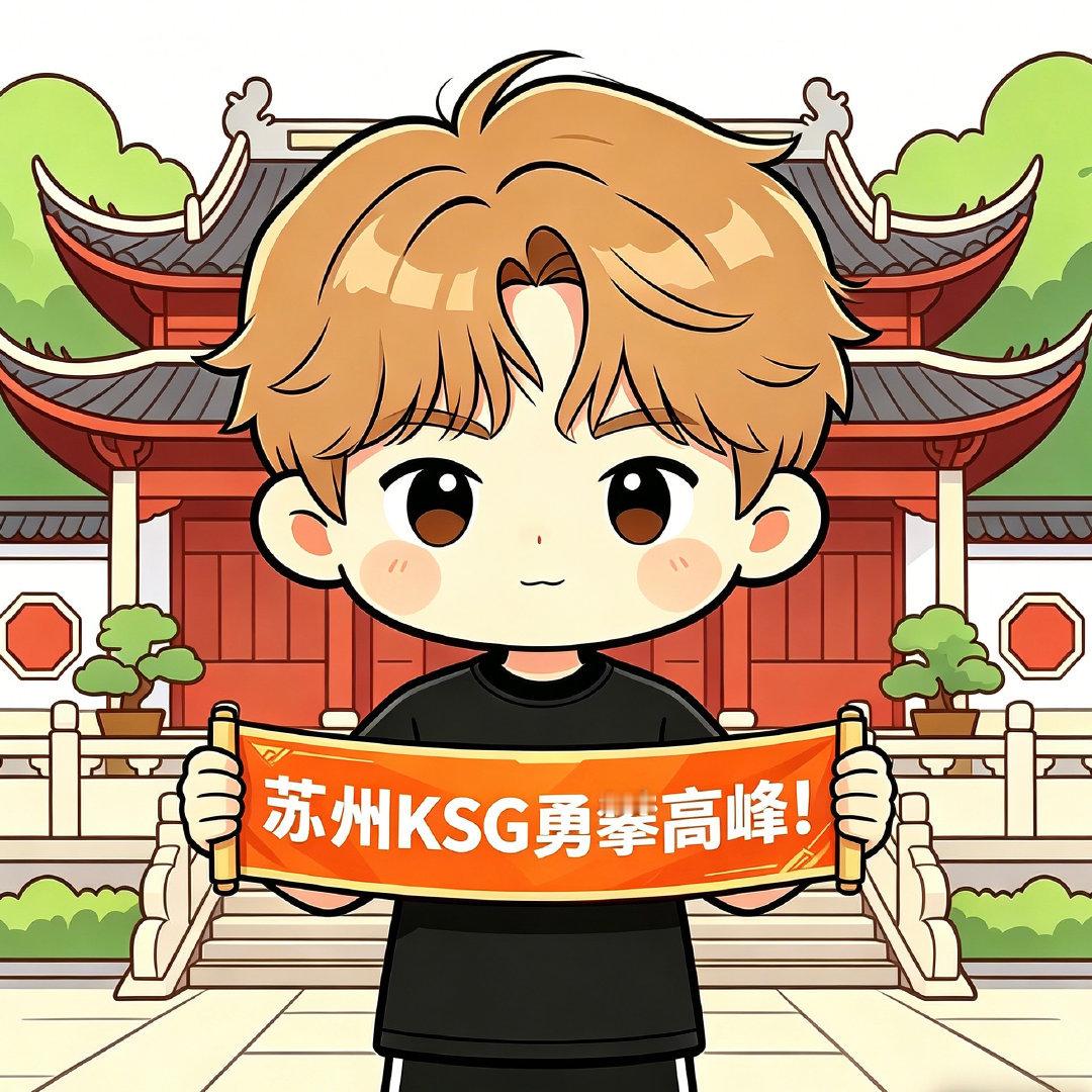 【2026PEL春季赛总决赛】AI表情包征集活动 当我开始AI上PELPEL春决