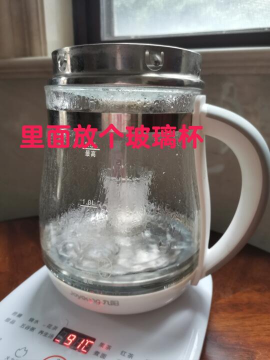 不花钱也有大用之呵气水