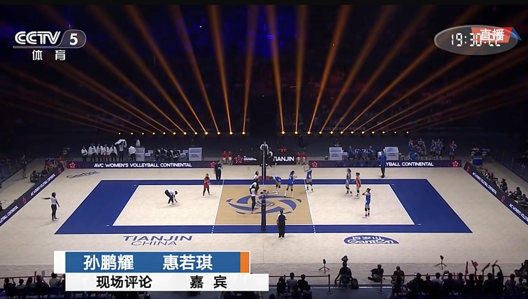 看女排啦！ 中国女排vs伊朗女排2026年女排亚锦赛 中国女排