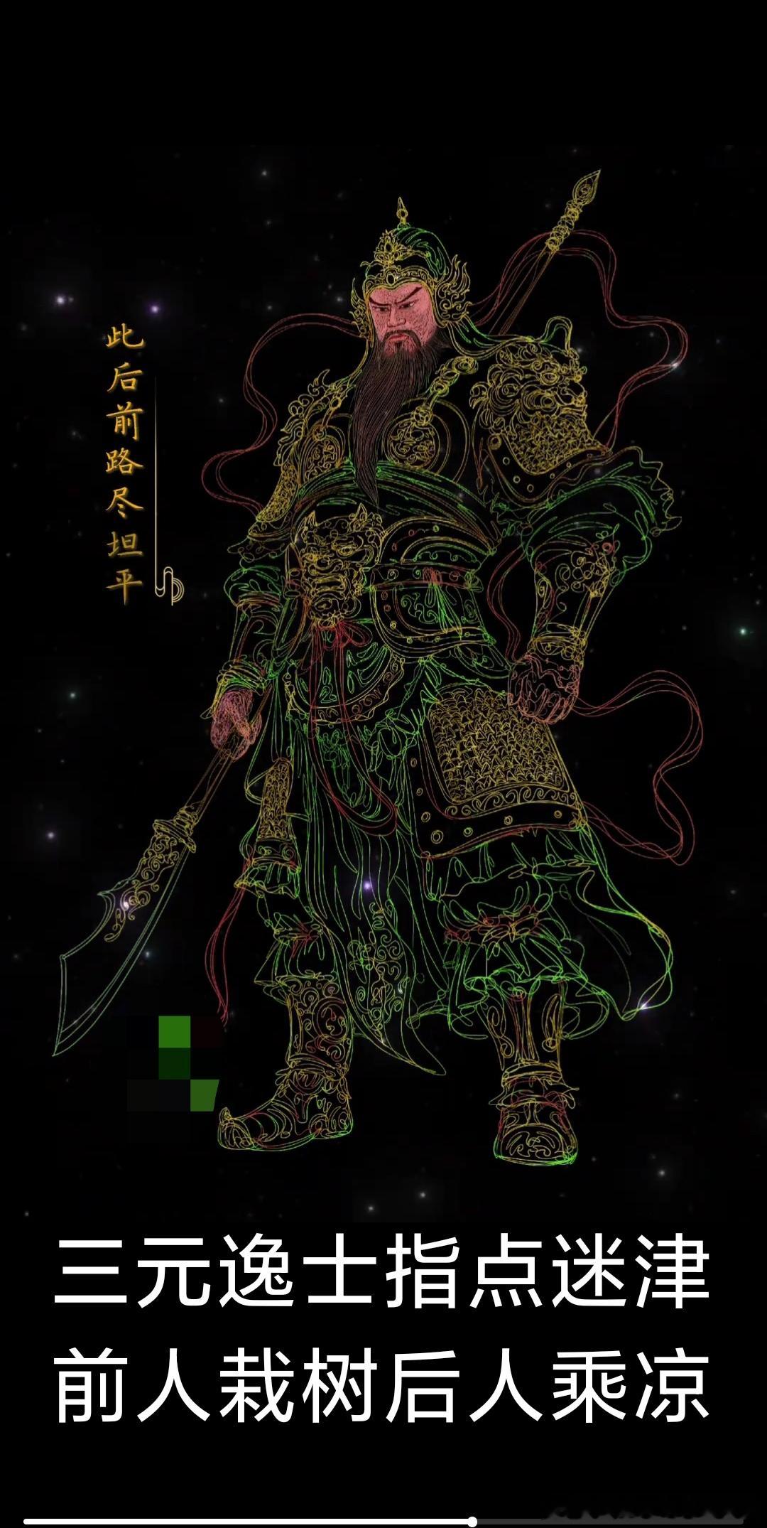 脾气好坏不重要，真诚善良，才是择友的根本人这一生，会遇见形形色色的人，也会在来来