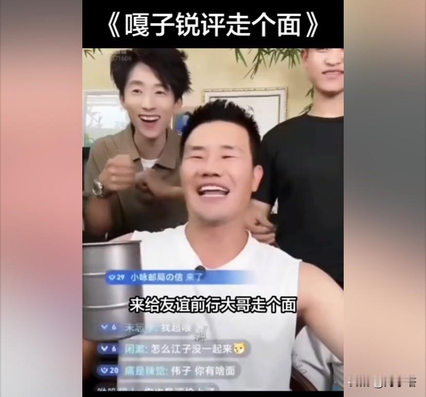 鲜花掌声，对应的就是批评和谩骂，
都要有两种心态。