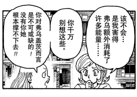 小卡桥…… 