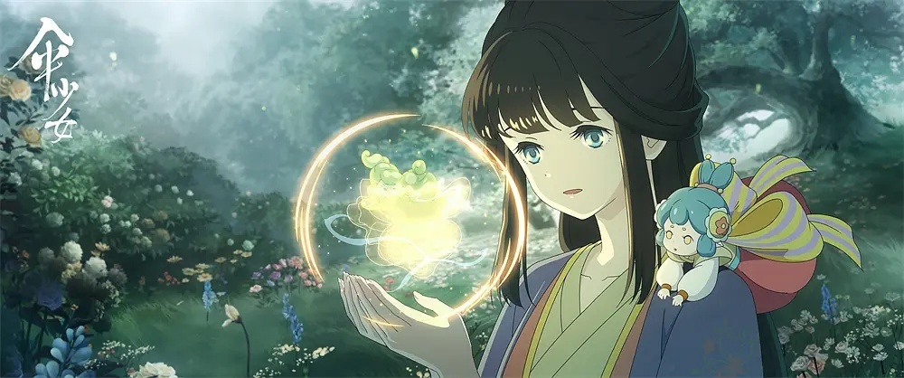  我的评分：[星星][星星][星星][半星]#电影正当夏##伞少女一场传统文化自