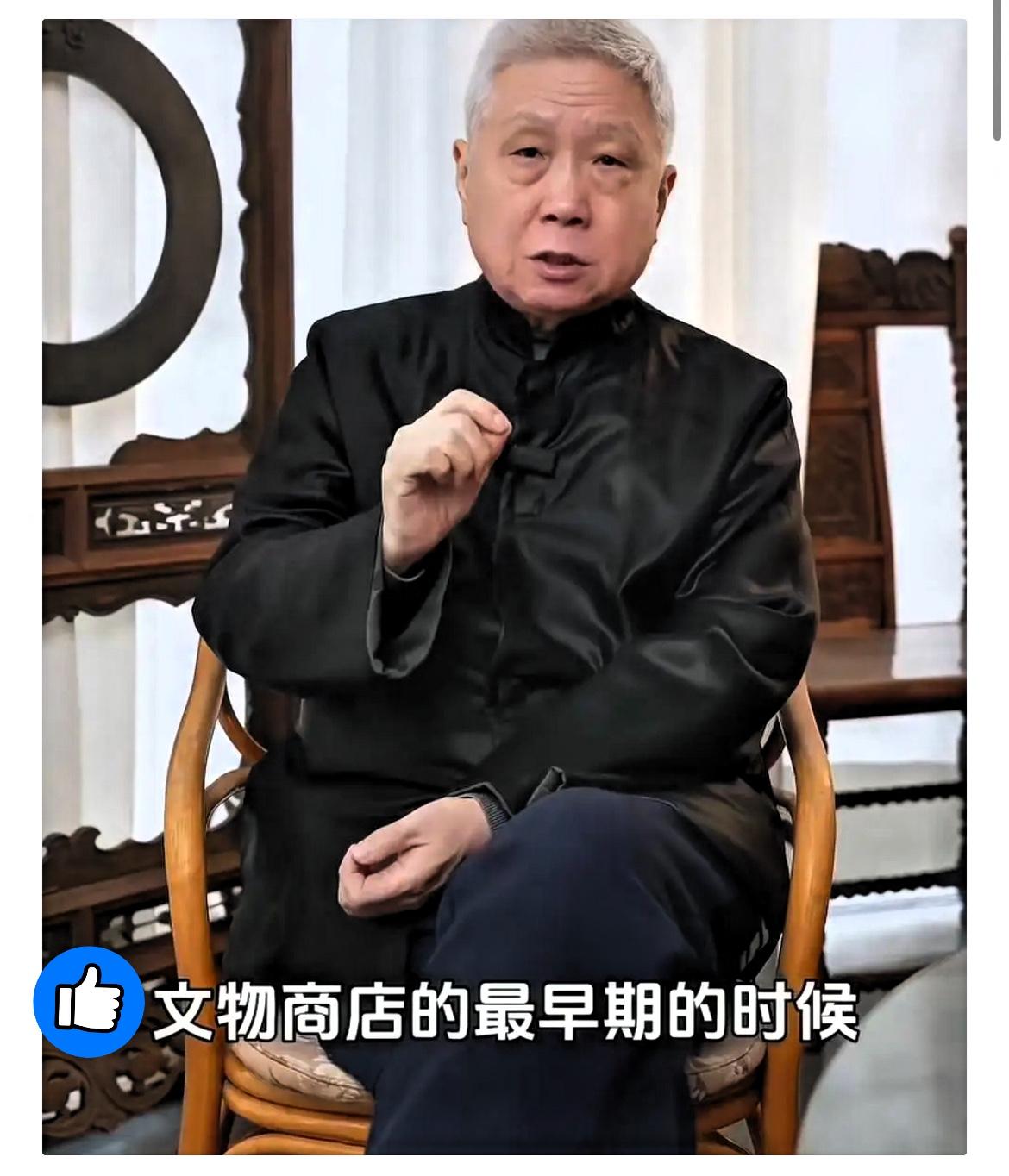 我有一个预感
马未都接下来麻烦大
南博画卷这事所有名人都不敢说话，唯独他第一时间