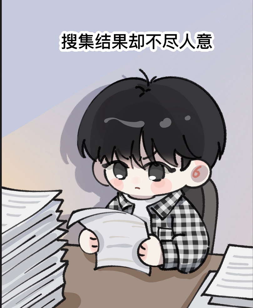 好可爱的林sir，格子衬衫成毅林彦廷[流鼻血] ​​​